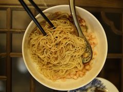 -御面斋精品面馆