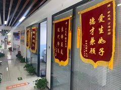 -新航道雅思托福·留学·考研培训(人民广场校区)