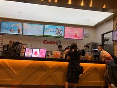 -CoCo都可(合生汇店)