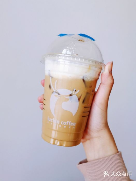 luckin coffee瑞幸咖啡(常客隆购物广场店)冲绳黑糖拿铁图片