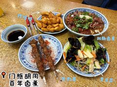 -门框胡同百年卤煮(新街口店)