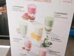 -Wagas(静安嘉里中心店)