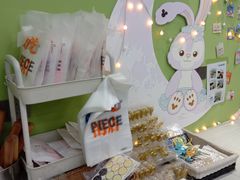 -米柚烘焙教室(新天地购物中心店)