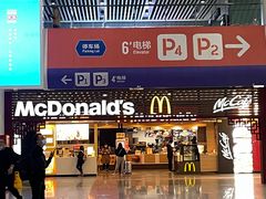 -麦当劳(杭州东站高铁店)