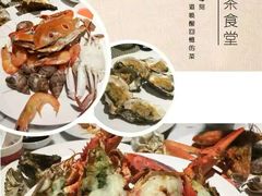 -都会尚膳·海鲜自助餐厅(重庆万豪酒店)