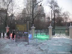 -人民防洪胜利纪念塔