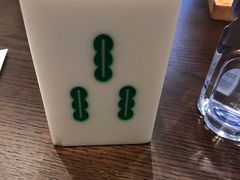 -成都你六姐·牛肉冒菜(城市集市合生汇店)