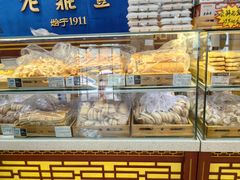 -老鼎丰(靖宇街总店)