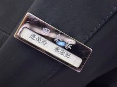 -田舍家Inakaya(天汇igc店)