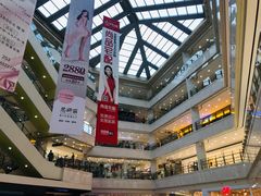 -光启城时尚购物中心