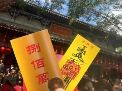 -海南文笔峰盘古文化旅游区