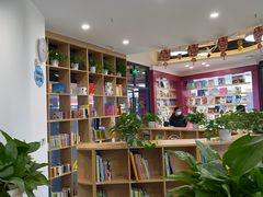-悦读佳托育中心(金科乐方店)