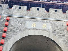 -鼓楼(西湖风景名胜区)