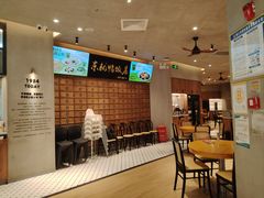 -东就鸭饭店·古早海南菜(友谊南海城店)