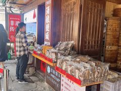 -孝店王酒酿馒头(安昌1店)