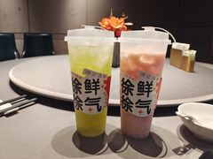 -徐记海鲜(观沙岭|滨江新城店)