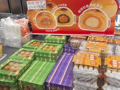 -BreadTalk面包新语·烘焙蛋糕(中心书城店)