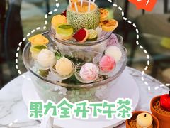 -哈根达斯(滨江店)
