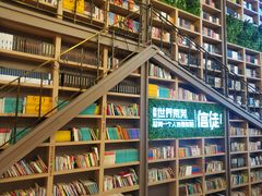 -当当书店(国泰广场店)