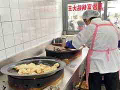 自助取餐区-黄阿姨锅贴大王(万航渡路店)