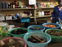 -赵府街副食店