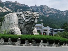 -崂山巨峰游览区