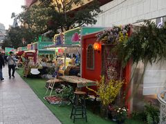 -花花卷卷·鲜食蛋糕(静安久光百货店)