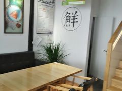 -真真老老(月河花鸟市场店)