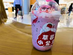 -果呀呀(国金街店)