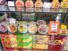 -惠赞老饼家(逢源商业街店)