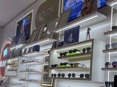 -美式眼镜·授权蔡司.依视路.尼康.豪雅.明月(南翔印象城店)