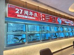 -海泰食府(北京总店)