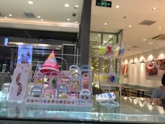 -BreadTalk面包新语·烘焙蛋糕(星河城店)