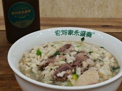-老刘家永盛斋·传统泡馍(东关南街店)