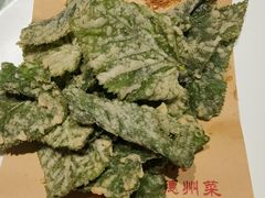 老德州炸桑叶-老德州四合院·德州菜(天衢路店)