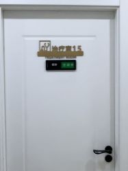 -AIST爱思特医疗美容医院