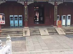 门面-珠海圆明新园