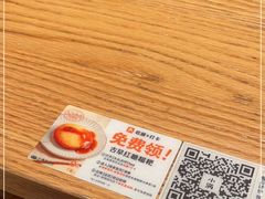 -小满手工粉(上海维璟广场店)
