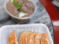 -八珍·广式煎饺·广州老字号(北京路总店)