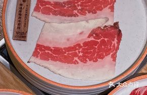 Premium Angus Beef Brisket
