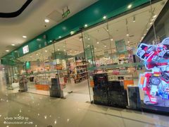 -万达广场(宜宾店)