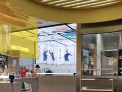 大堂-蔡澜点心·粤菜(月星环球港店)