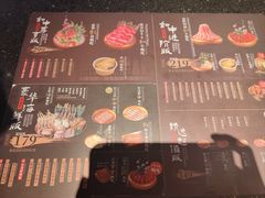 -牛New寿喜烧(闵行龙湖天街店)
