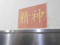 -颓记茶餐厅(美景总店)
