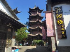 -云南民族村
