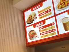 -鲜粮卷饼王(小白楼店)