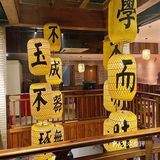 河坊街zui地道的杭帮菜‼️砂锅鱼头🍲No.1🔥

