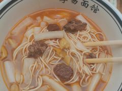 -李易面馆(树木岭店)