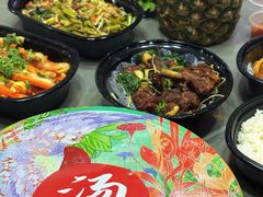 -浩海火烧云傣家菜(京广店)
