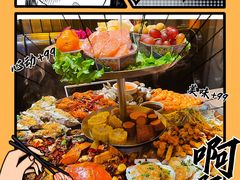 -日进一片海.生腌海鲜火锅.宵夜烧烤(三里屯总店)